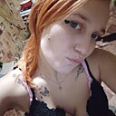 Анастасия, 21 год