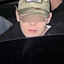 Мишико, 20 лет