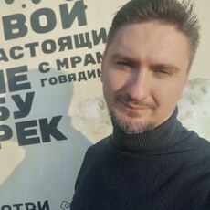 Фотография мужчины Александр, 40 лет из г. Иркутск