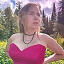 Алиса, 29 лет