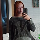 Карина, 18 лет