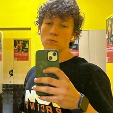 Фотография мужчины Артём, 18 лет из г. Кемерово