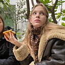 Ярослава, 18 лет