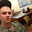 Андрей, 27 лет