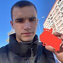 Александр, 18 лет