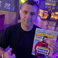 Фотография мужчины Андрей, 40 лет из г. Моздок