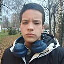 Рифат, 18 лет