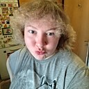 Мерия, 28 лет