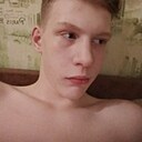 Кирилл, 19 лет