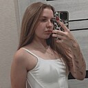 Светлана, 23 года