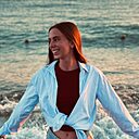 Александра, 18 лет