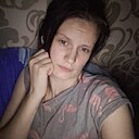 Малая, 26 лет