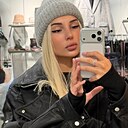 Кристина, 22 года