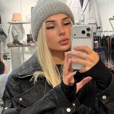 Фотография девушки Кристина, 22 года из г. Екатеринбург