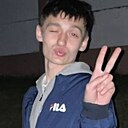 Тёска, 20 лет