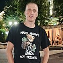 Владимир, 35 лет