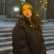 Фотография девушки Кристина, 18 лет из г. Москва