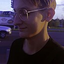 Серёжа, 18 лет