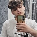 Александр, 21 год