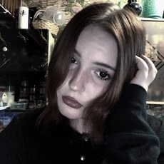 Фотография девушки Алина, 18 лет из г. Тверь