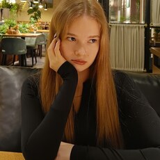 Фотография девушки Анфи, 18 лет из г. Казань