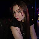 Алена, 20 лет