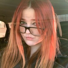 Фотография девушки Дарья, 20 лет из г. Челябинск