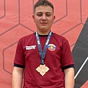 Ромка, 18 лет