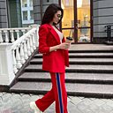 Екатерина, 25 лет