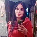 Карина, 38 лет