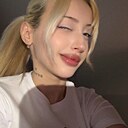 Лина, 23 года