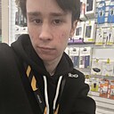 Александр, 19 лет