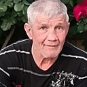 Равел, 58 лет