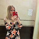 Кристина, 31 год