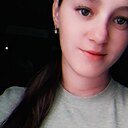 Александра, 24 года