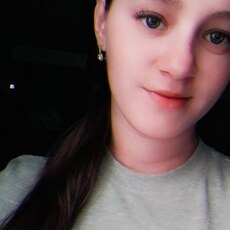 Фотография девушки Александра, 24 года из г. Черемхово