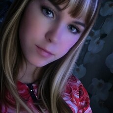 Фотография девушки Катюня, 25 лет из г. Усолье-Сибирское