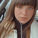 Карина, 25 лет