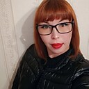 Альбина, 45 лет