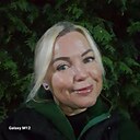 Марина, 48 лет