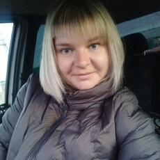 Фотография девушки Хельга, 38 лет из г. Магнитогорск