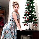 Диана, 29 лет