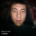 Вячеслав, 20 лет