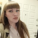 Алина, 32 года