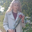 Красивое, 31 год