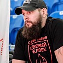 Сергей, 42 года