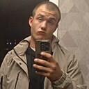 Андрей, 21 год