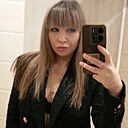 Алина, 32 года