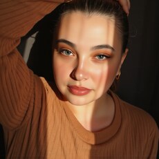 Фотография девушки Надежда, 42 года из г. Балаково