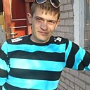 Разбитой Сердце, 25 лет